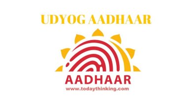 Udyog-aadhar